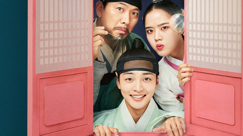 Poong The Joseon Psychiatrist backdrop 9