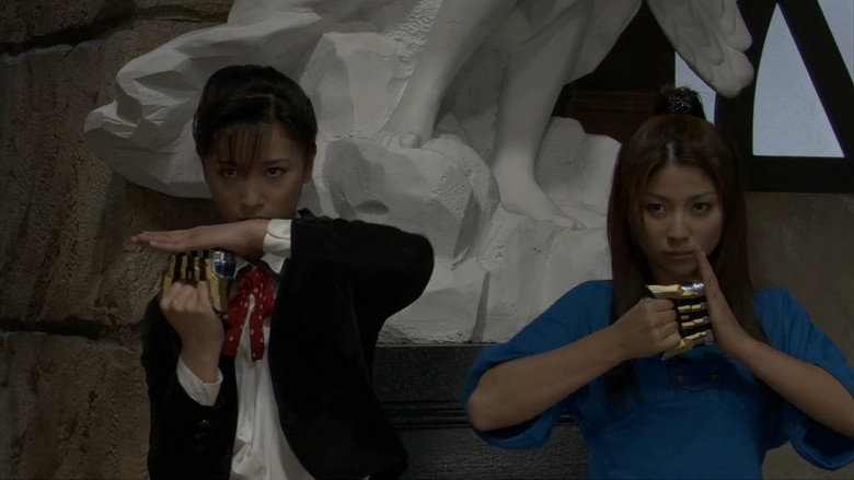 Kamen Rider Kiva: King of the Castle in the Demon World backdrop 7