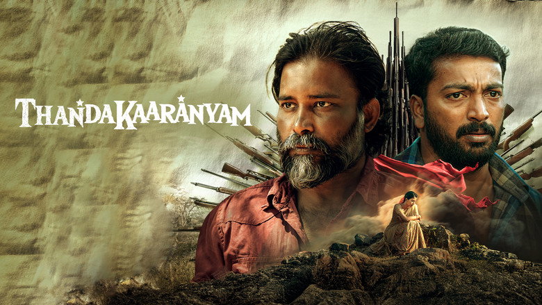 Thandakaaranyam backdrop 4