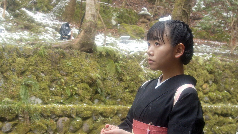 River backdrop 6