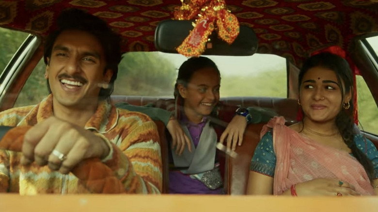 Jayeshbhai Jordaar backdrop 4