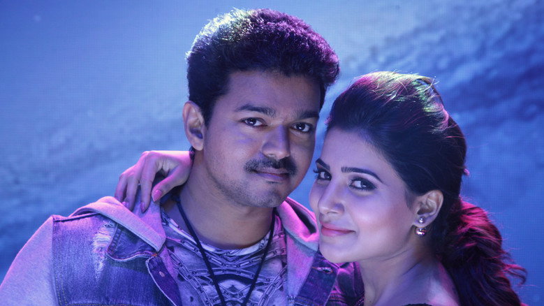 Kaththi backdrop 3