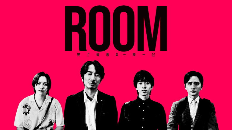 Room ~ Shijo Saiaku no Ichigoichie backdrop 2