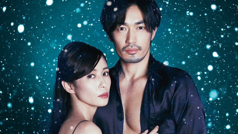 Winter, Grasping Love backdrop 2