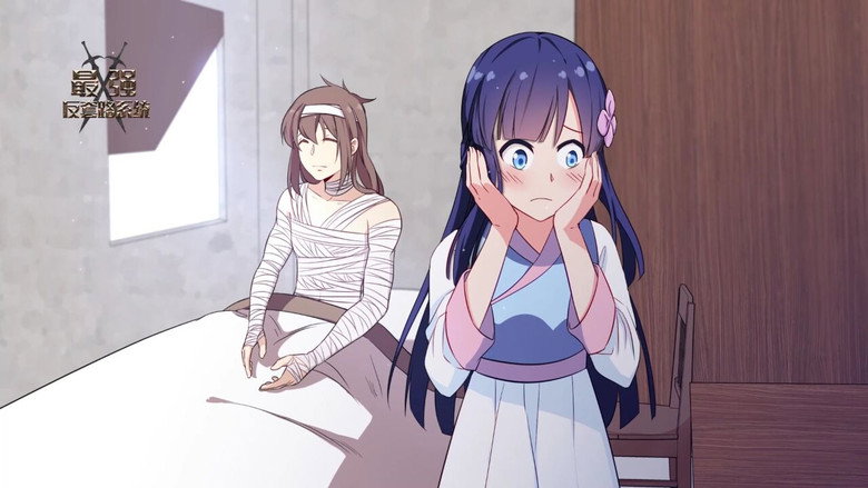 Episode 9