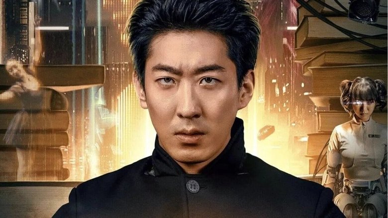 LeeDul