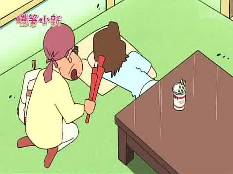 Episode 16