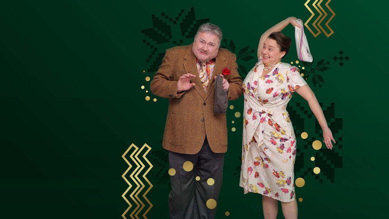 The House of Happiness backdrop 2
