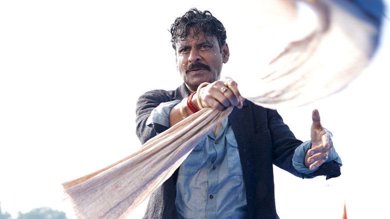 Bhaiyya Ji backdrop 4