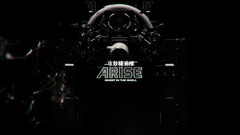 Ghost in the Shell: Arise - Alternative Architecture backdrop 1