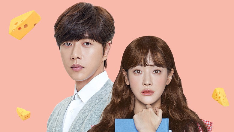 Cheese in the Trap backdrop 4