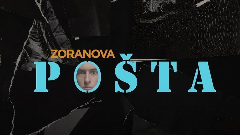 Ljubica Petković