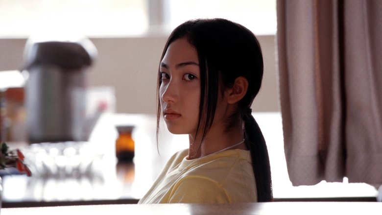 Atsushi Sugai