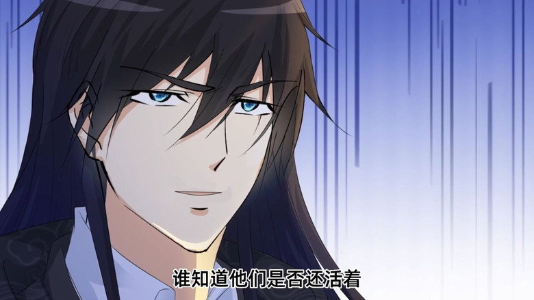 Episode 21