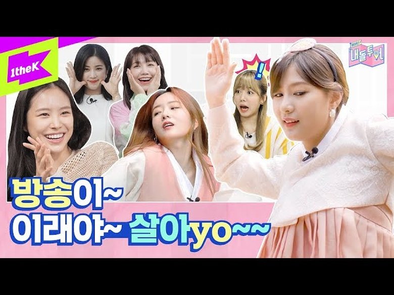 A Tour in Gyeonggi-do: 'Making the 10th Anniversary Calendar'