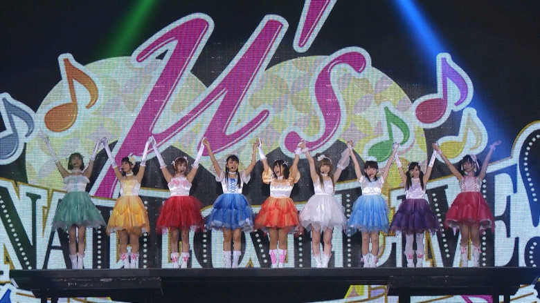 μ's Final LoveLive! ~μ'sic Forever♪♪♪♪♪♪♪♪♪~ backdrop 5