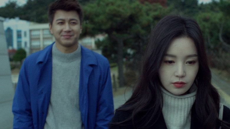 질투의 역사線上电影看完整版