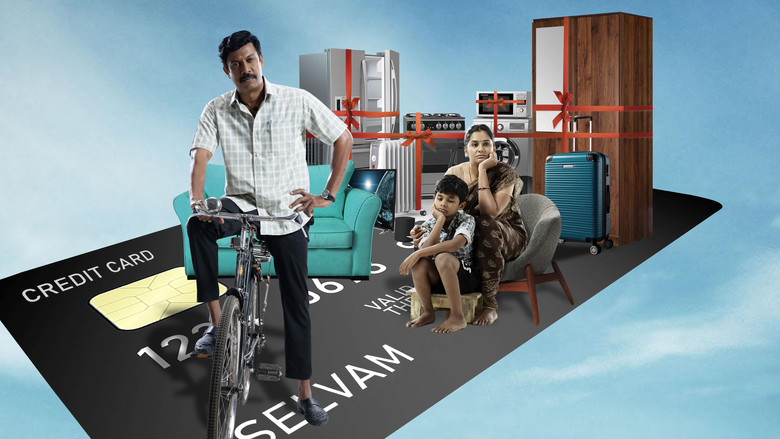 Carmeni Selvam backdrop 2