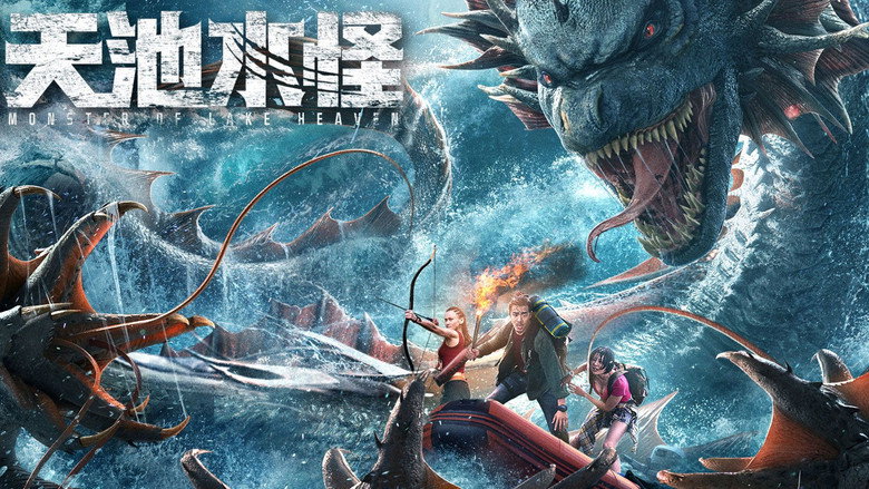 Monster of Lake Heaven backdrop 1