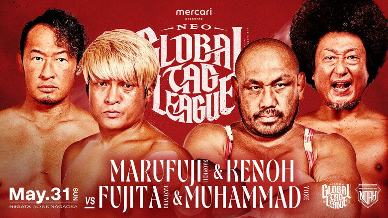 NOAH Neo Global Tag League 2026 ~ Day 5 backdrop 3