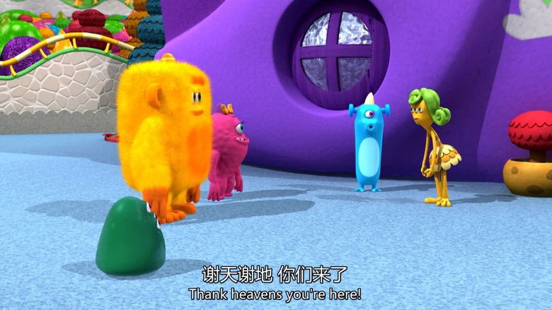 Trouble At The Day Scare Centre