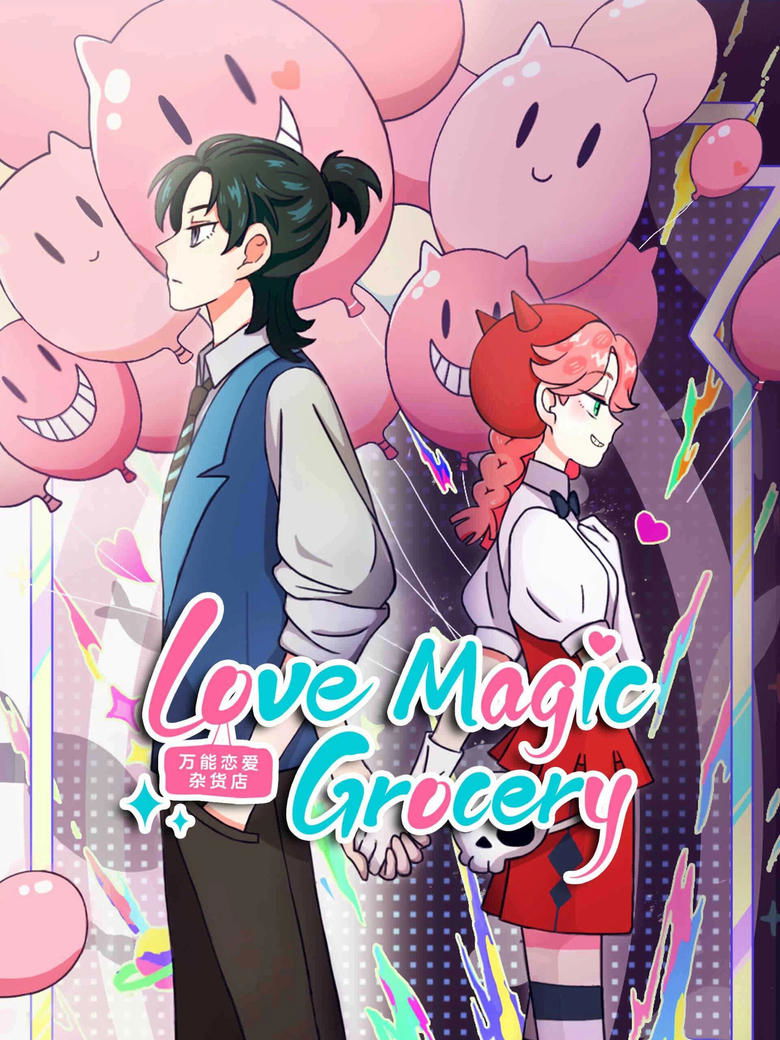 Show Poster