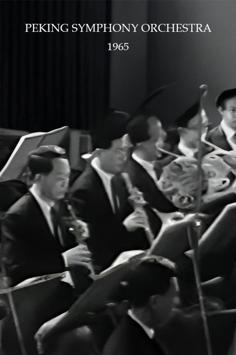 Peking Symphony Orchestra