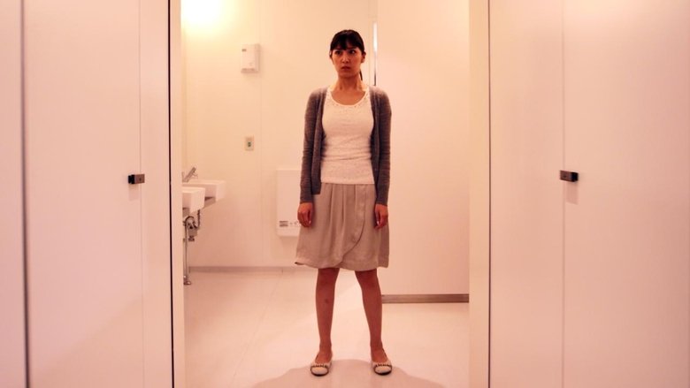Masashi Yamashita
