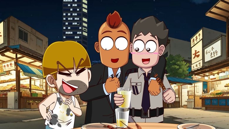 Episode 870
