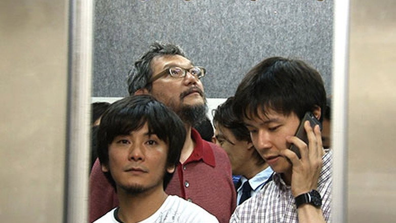 Anno-san and Our Reckless Challenge: Japan Animator Expo backdrop 3