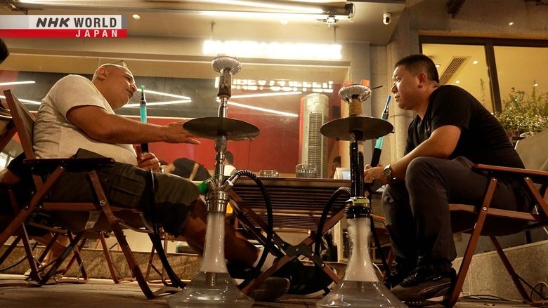 The Hui: Muslim Merchants Thriving in China