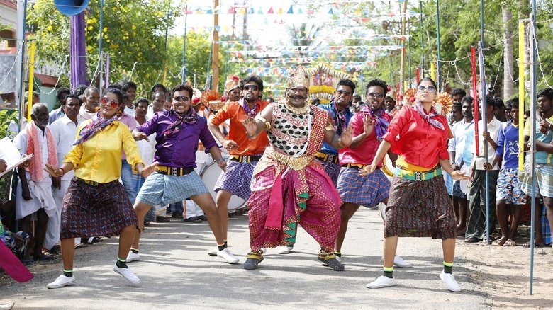 அம்மணி線上电影看完整版