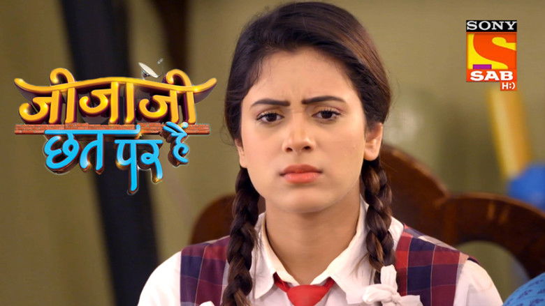 The Invisibility Cloak