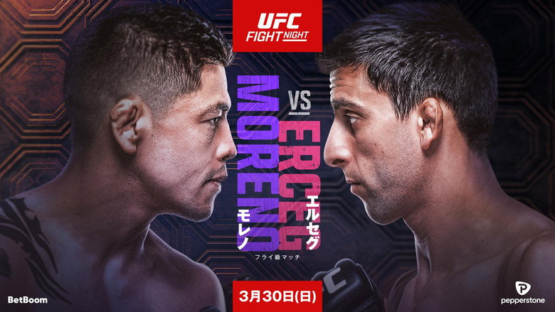 UFC on ESPN 64: Moreno vs. Erceg backdrop 7
