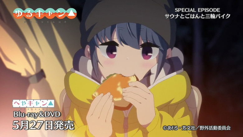 Download Nonton Anime Heya Camp Sauna To Gohan To Miwa Bike Episode 001 Free HD Get Wallpaper Nonton Anime Heya Camp Sauna To Gohan To Miwa Bike Episode 001 Desktop Wallpaper Free