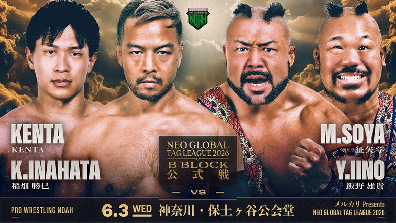NOAH Neo Global Tag League 2026 ~ Day 7 backdrop 2