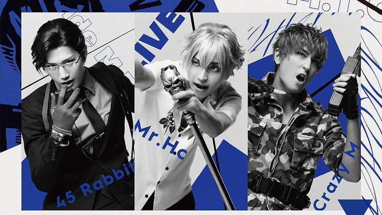 Hypnosis Mic: Division Rap Battle - Rule the Stage [Rep LIVE side M.T.C] backdrop 2
