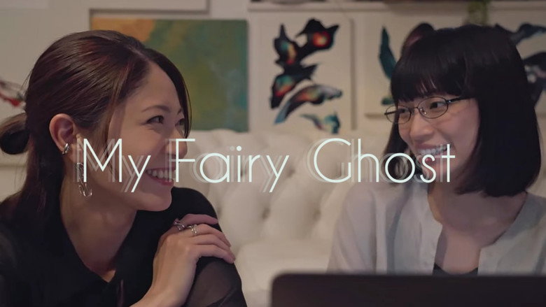 My Fairy Ghost backdrop 6