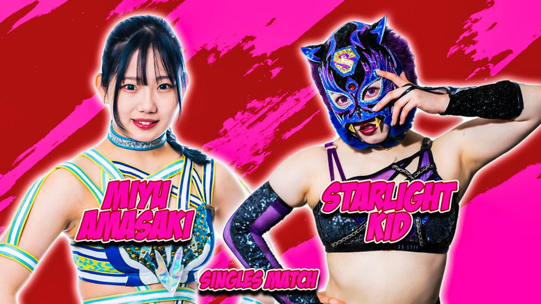 Stardom in Koriyama backdrop 5