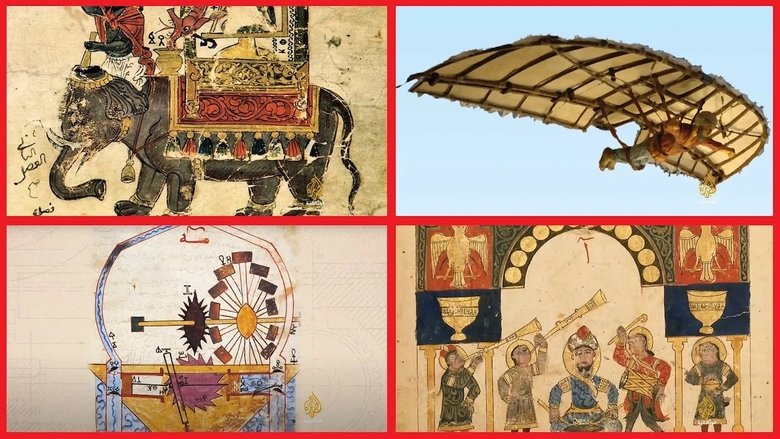 ‏العصر الذهبي للعلوم