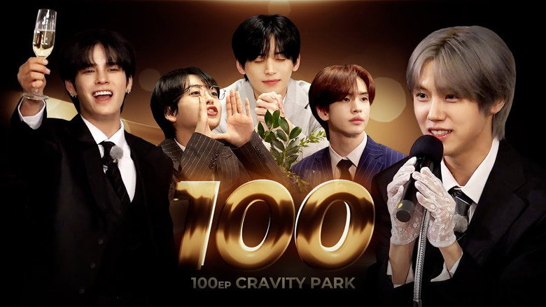 EP.100 [100th Birthday Party]