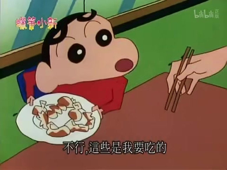 Episode 489