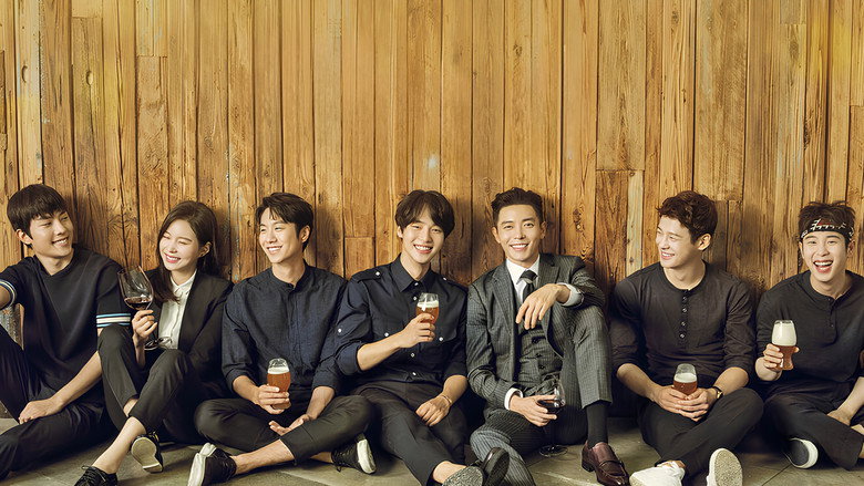 Temperature of Love backdrop 2