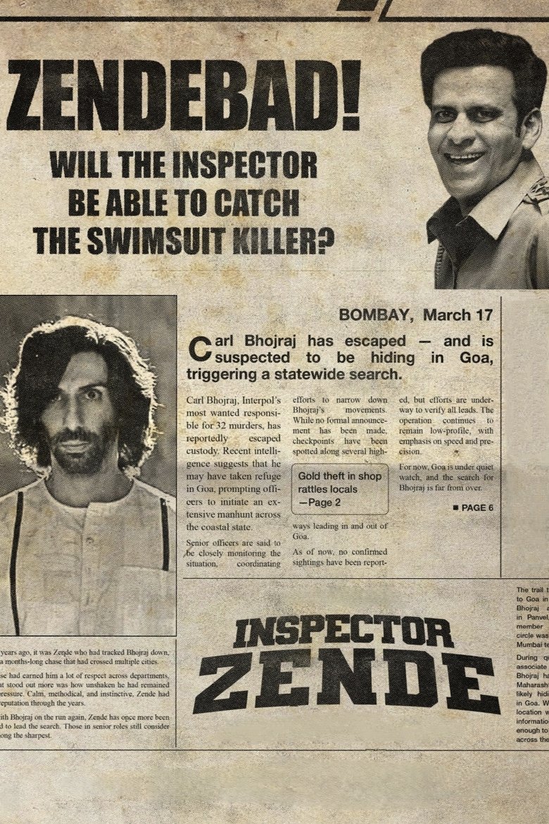 Inspector Zende