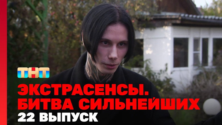 /rikEVBzqg6yzHU544gLI295FjBi.jpg