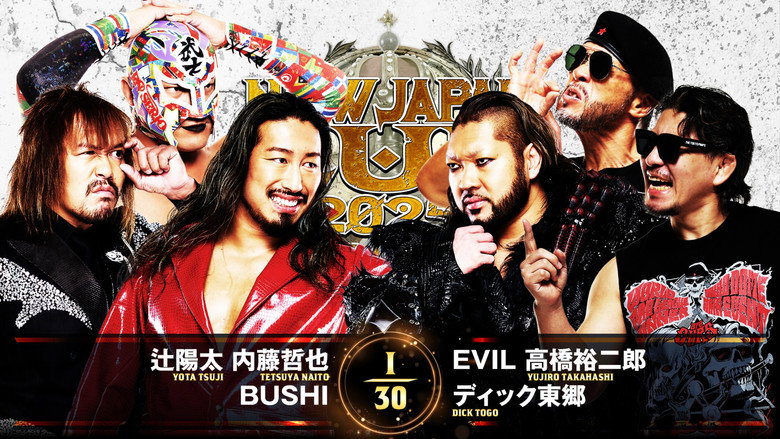 NJPW New Japan Cup 2025 - Day 6 backdrop 9