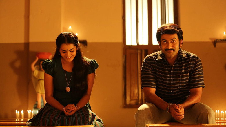 Ennu Ninte Moideen backdrop 6