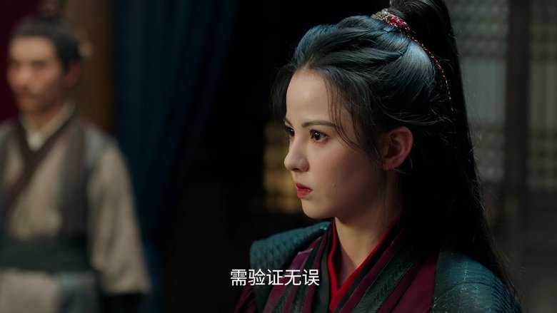 Episode 7