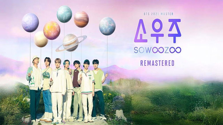 BTS 2021 MUSTER SOWOOZOO Remastered backdrop 2