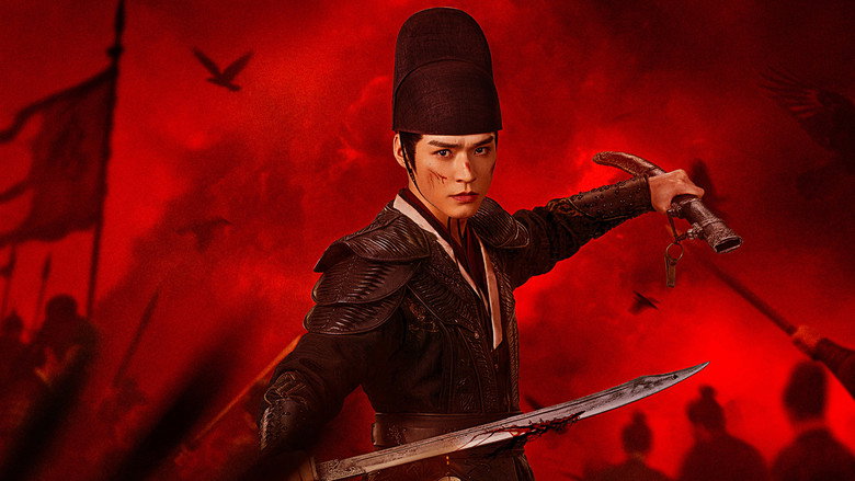 Blade of Vengeance backdrop 1